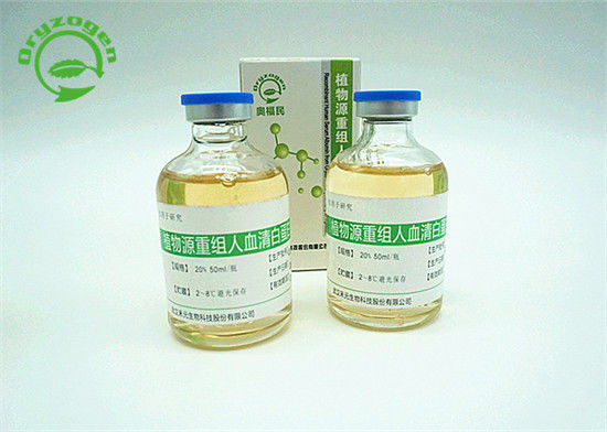 Recombinante Menselijke de Albuminevloeistof van Oryzogenosrhsa als stabilisator CAS No. 70024-90-7