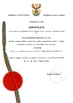 China Wuhan Healthgen Biotechnology Corp. certificaten
