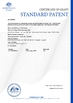 China Wuhan Healthgen Biotechnology Corp. certificaten